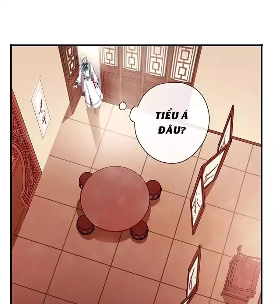 Bách Yêu Dị Văn Chapter 87 - 12