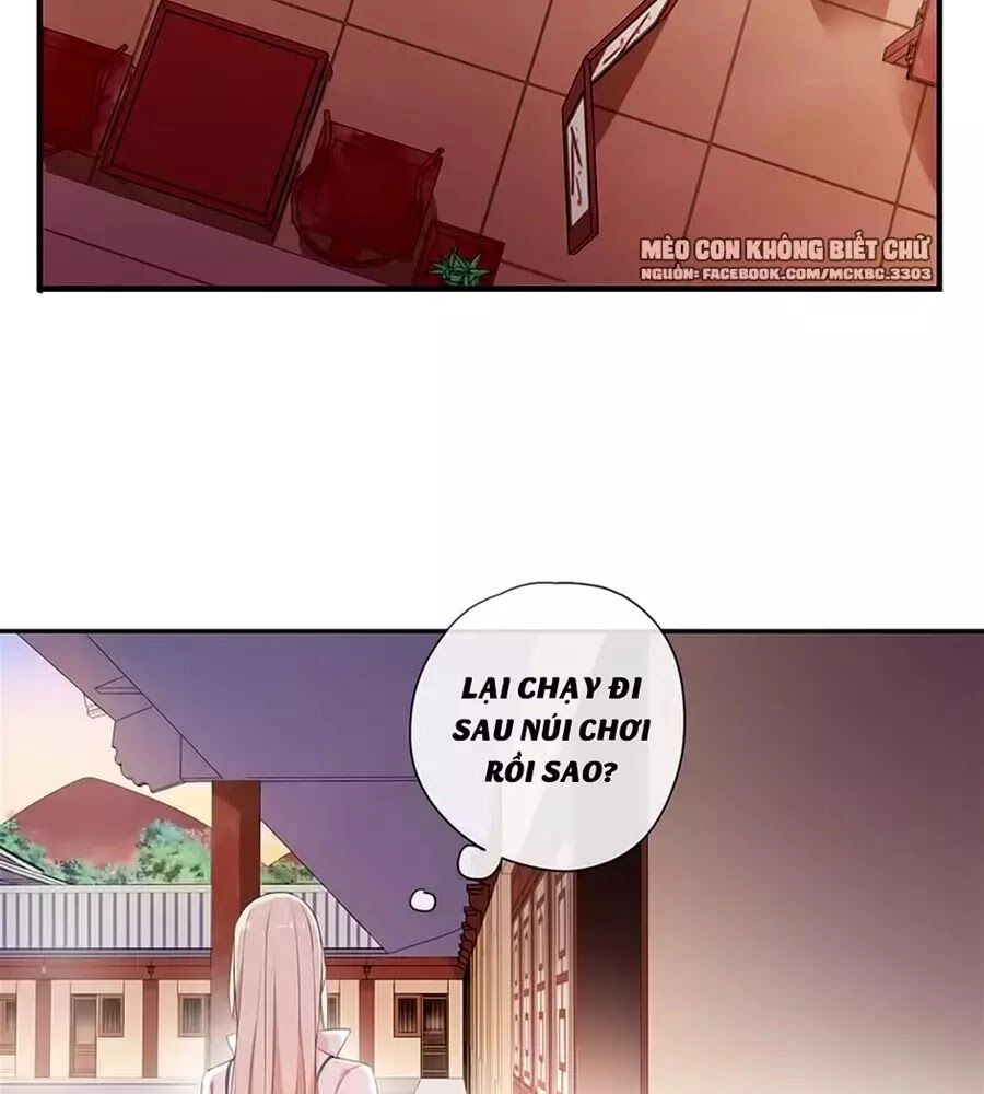 Bách Yêu Dị Văn Chapter 87 - 13