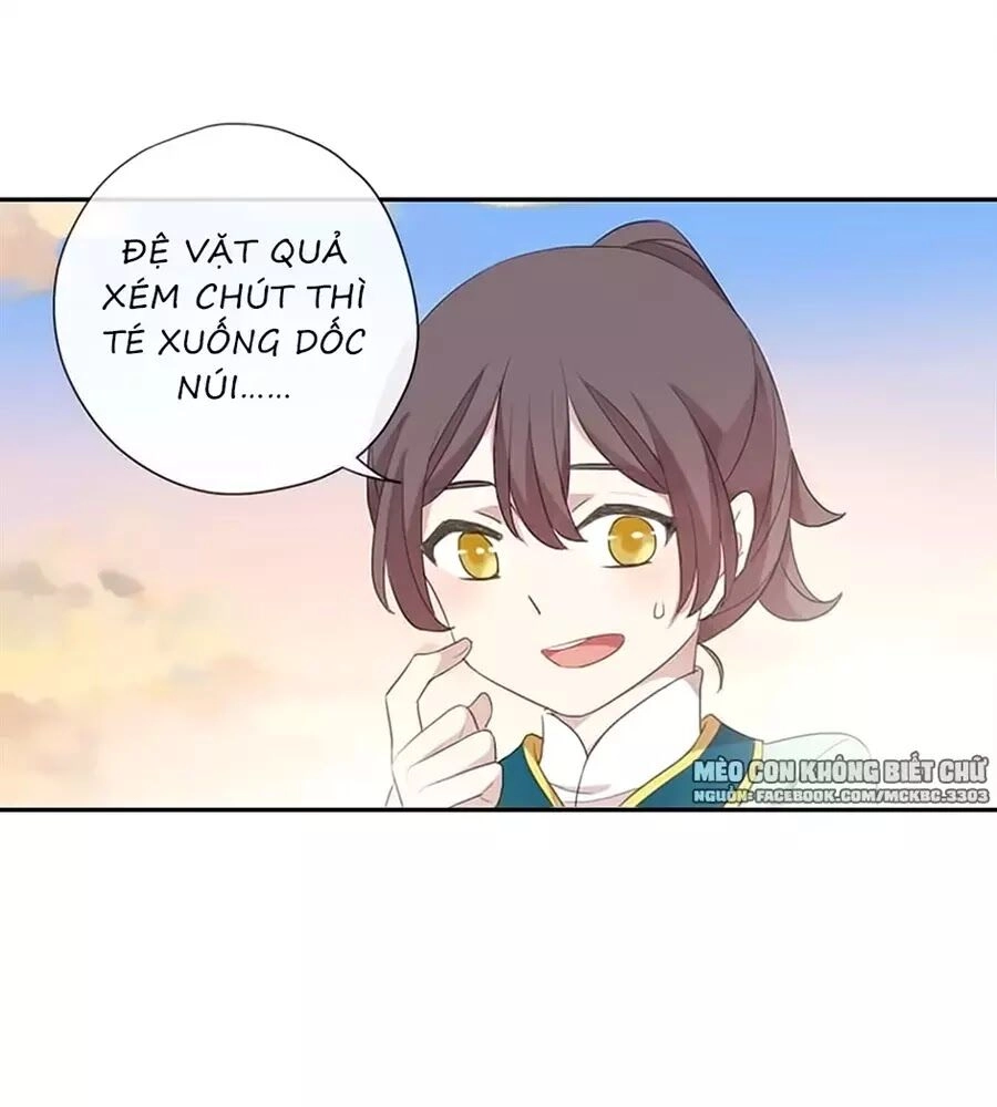 Bách Yêu Dị Văn Chapter 87 - 61