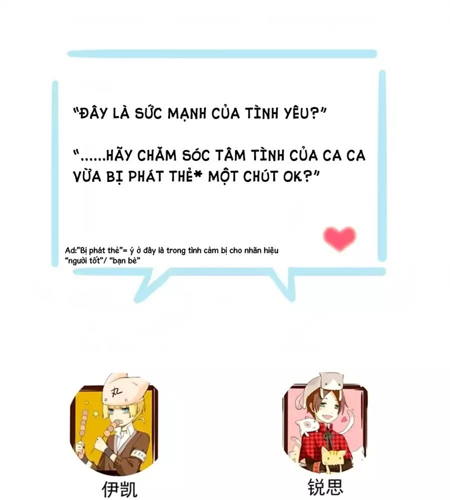 Bách Yêu Dị Văn Chapter 87 - 96