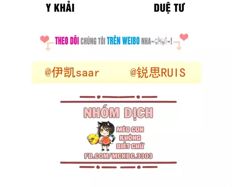 Bách Yêu Dị Văn Chapter 87 - 97