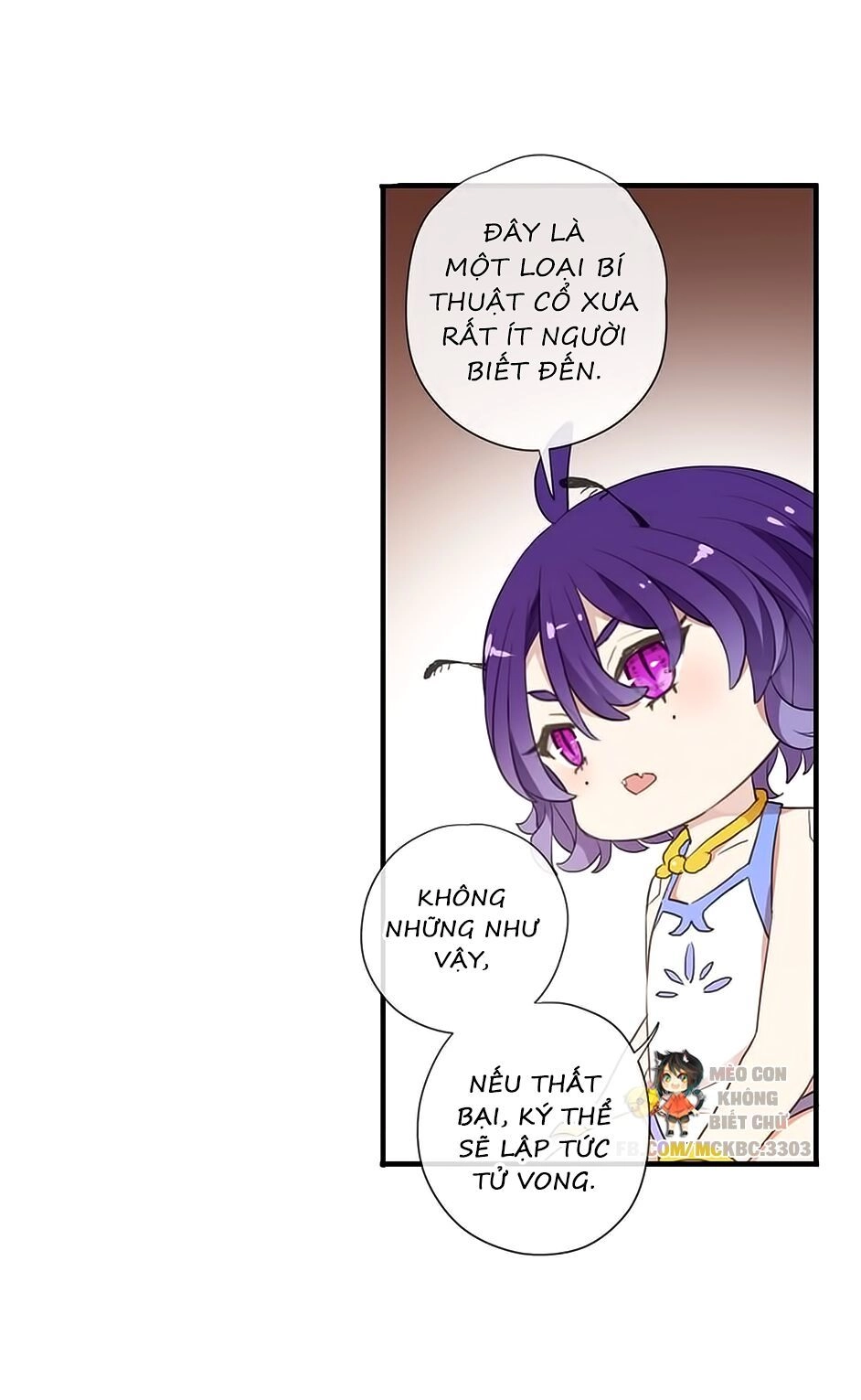 Bách Yêu Dị Văn Chapter 88 - 5