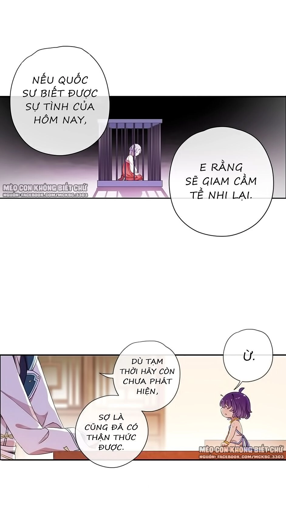 Bách Yêu Dị Văn Chapter 88 - 10