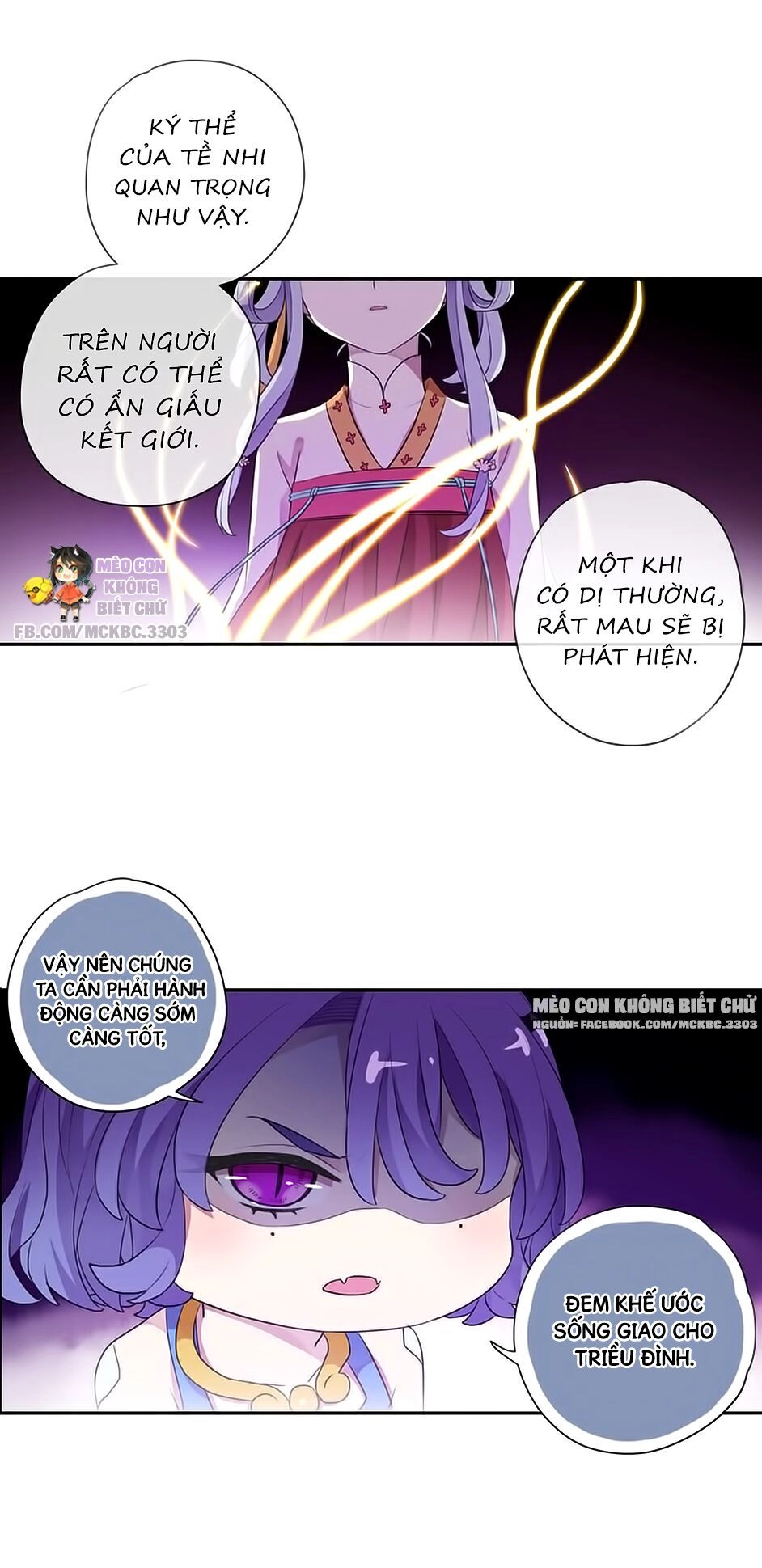 Bách Yêu Dị Văn Chapter 88 - 11