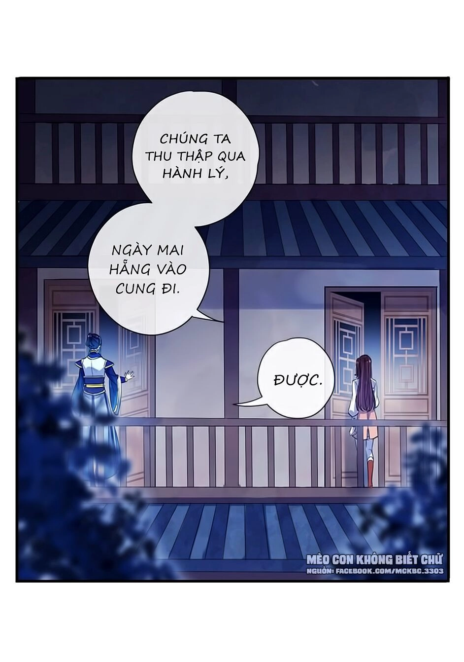 Bách Yêu Dị Văn Chapter 88 - 25