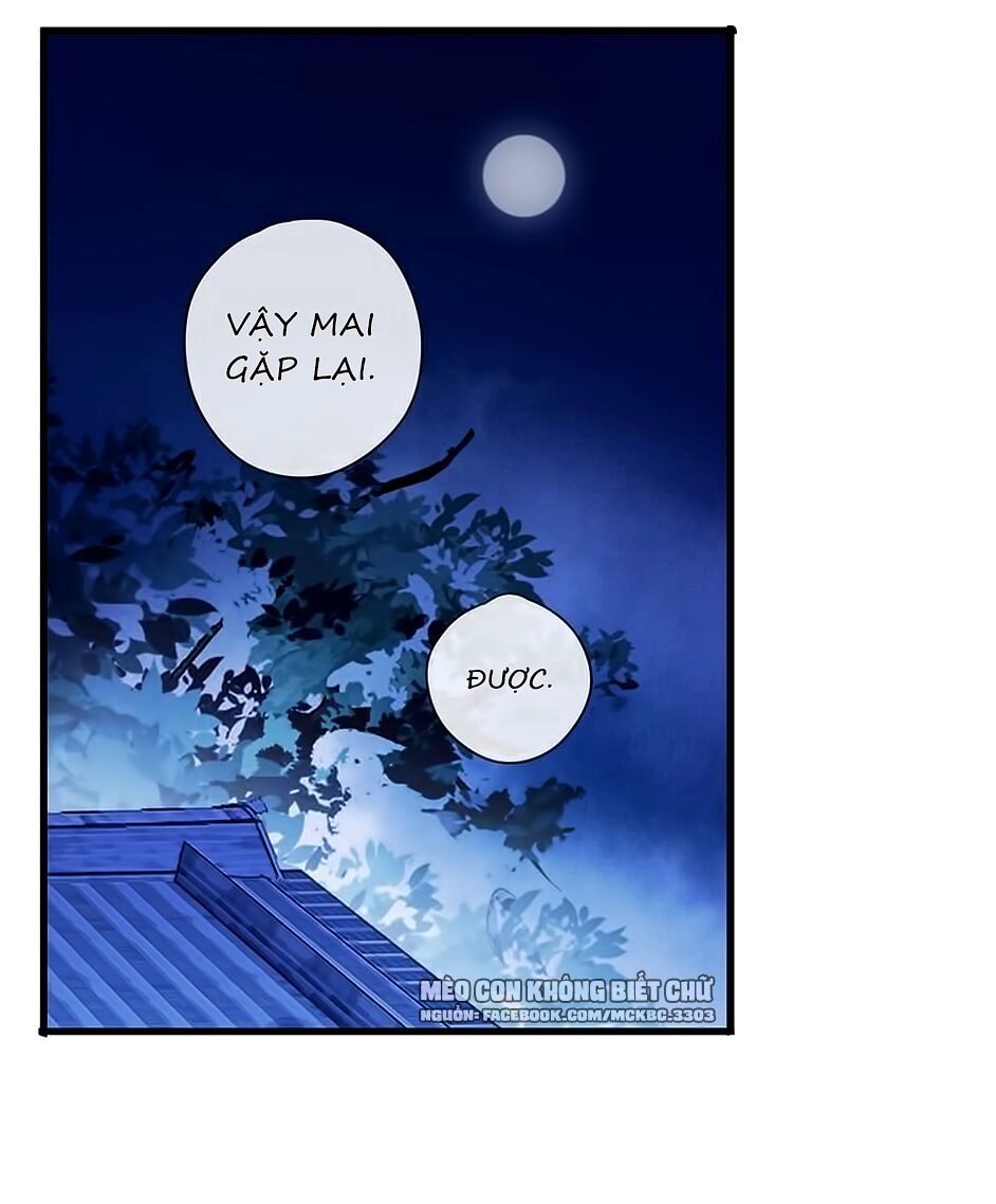 Bách Yêu Dị Văn Chapter 88 - 47