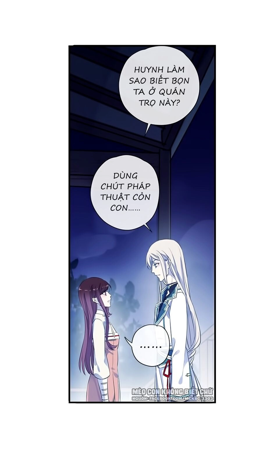 Bách Yêu Dị Văn Chapter 88 - 54