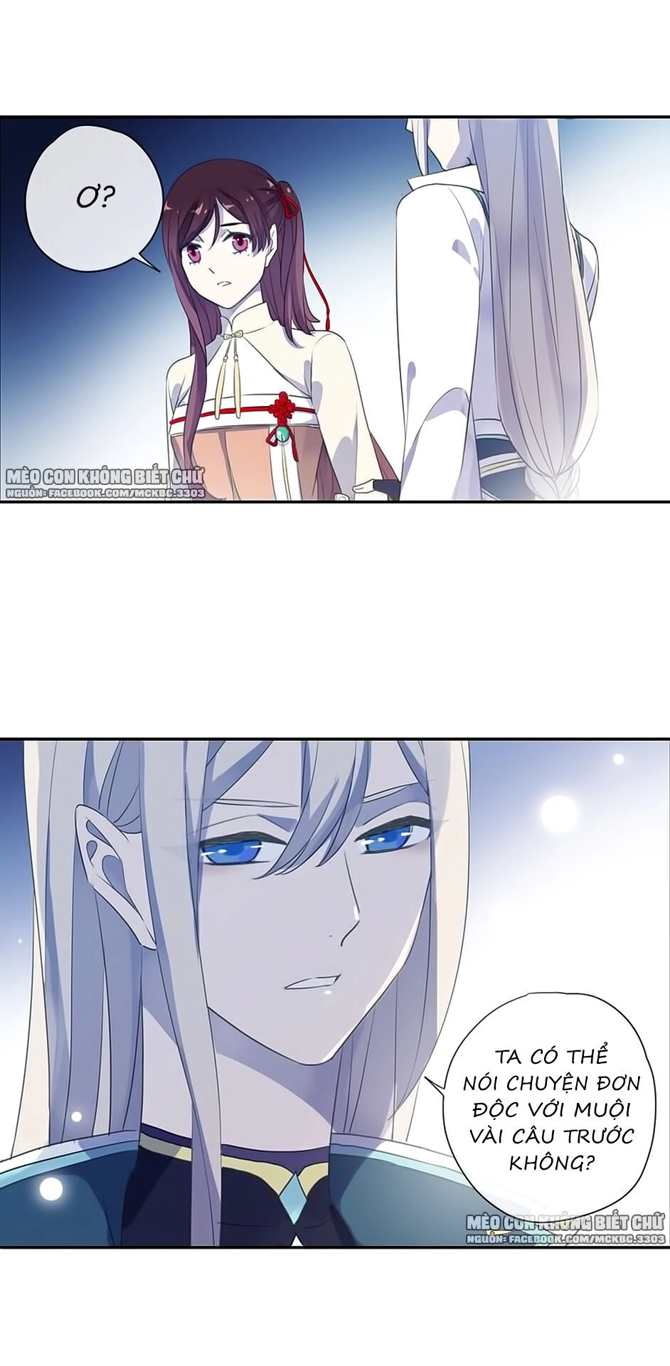 Bách Yêu Dị Văn Chapter 88 - 58