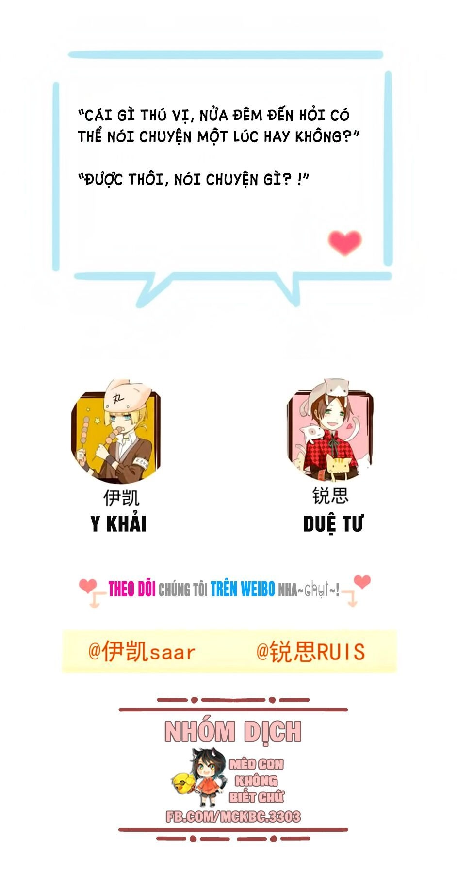 Bách Yêu Dị Văn Chapter 88 - 60