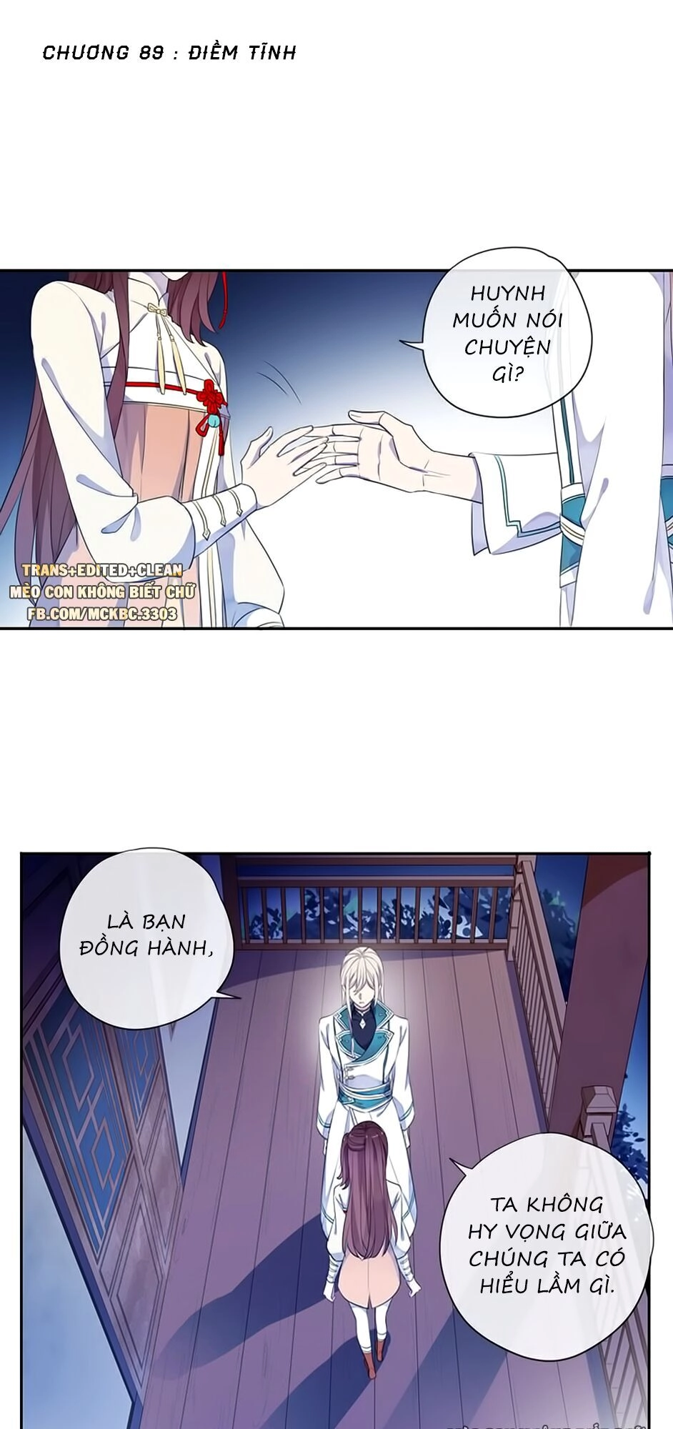 Bách Yêu Dị Văn Chapter 89 - 4