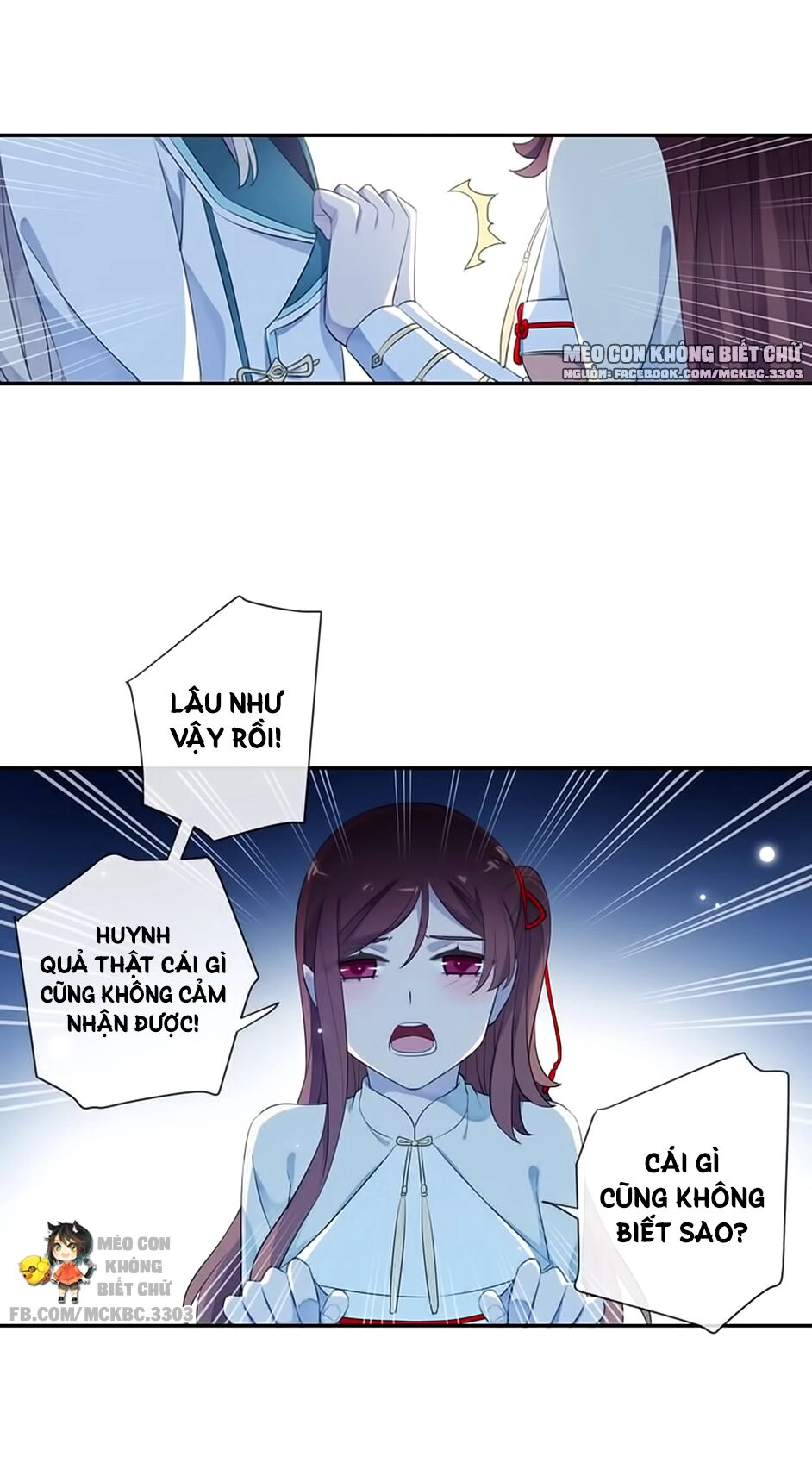 Bách Yêu Dị Văn Chapter 89 - 12