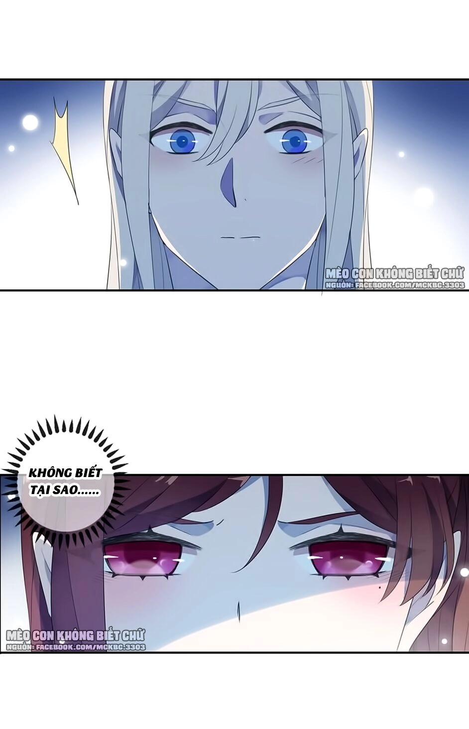 Bách Yêu Dị Văn Chapter 89 - 13