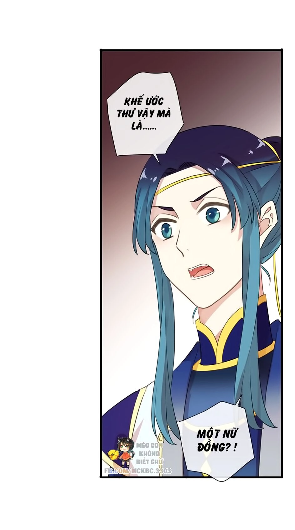 Bách Yêu Dị Văn Chapter 89 - 22