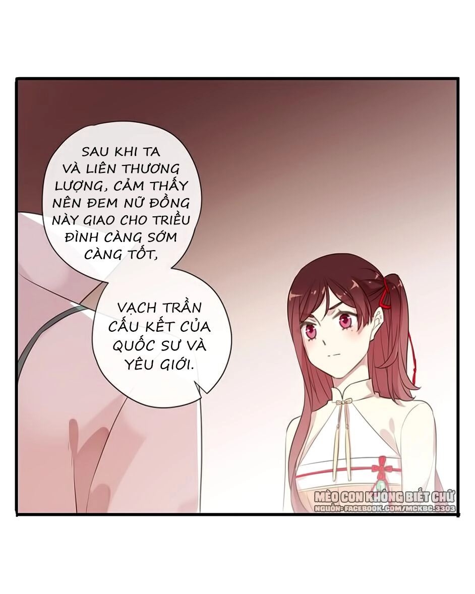 Bách Yêu Dị Văn Chapter 89 - 24