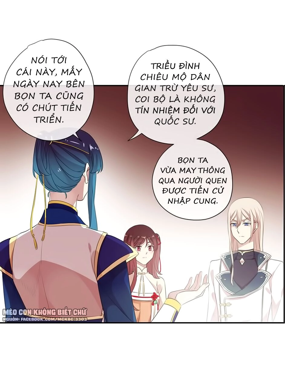 Bách Yêu Dị Văn Chapter 89 - 25
