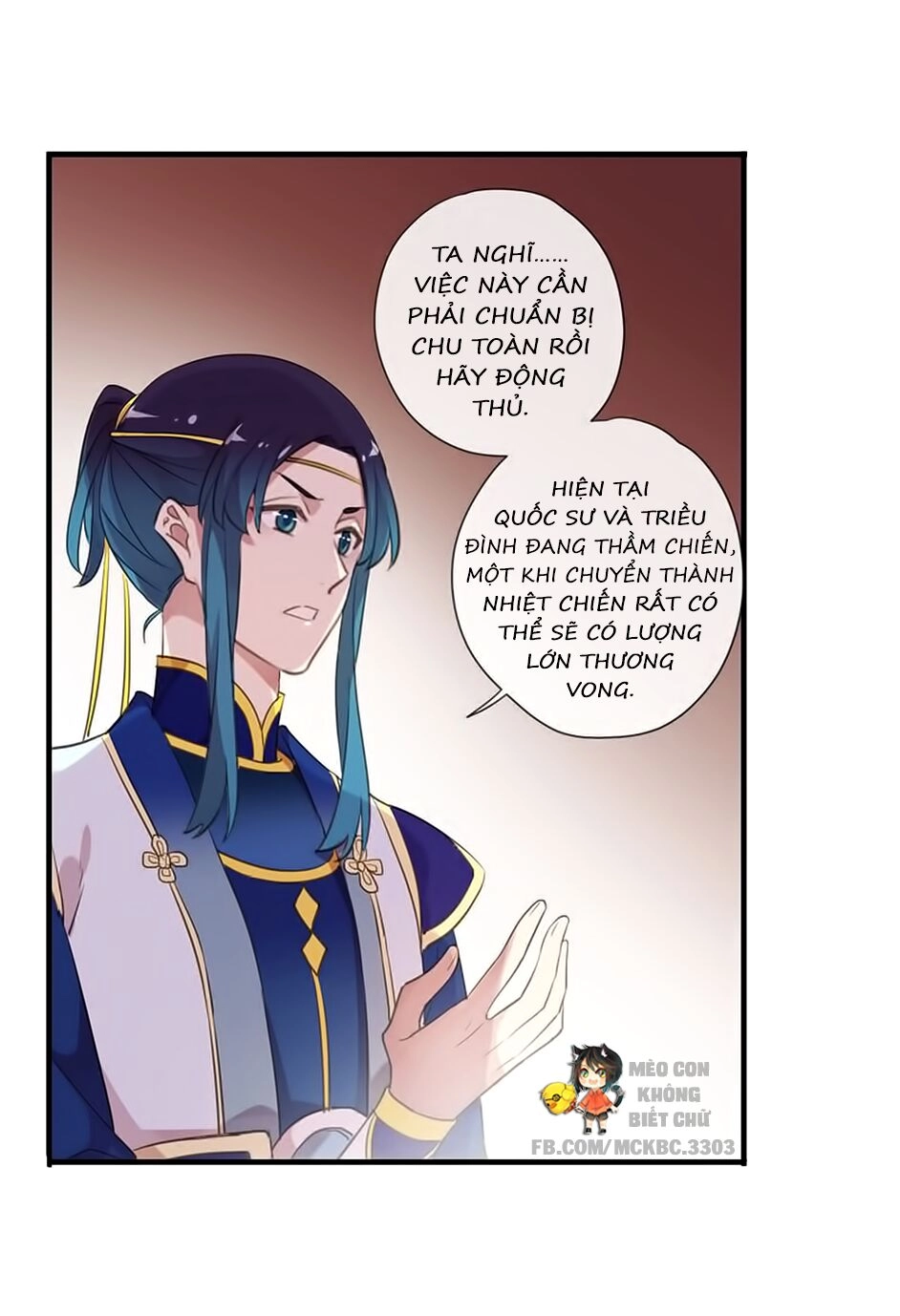 Bách Yêu Dị Văn Chapter 89 - 26