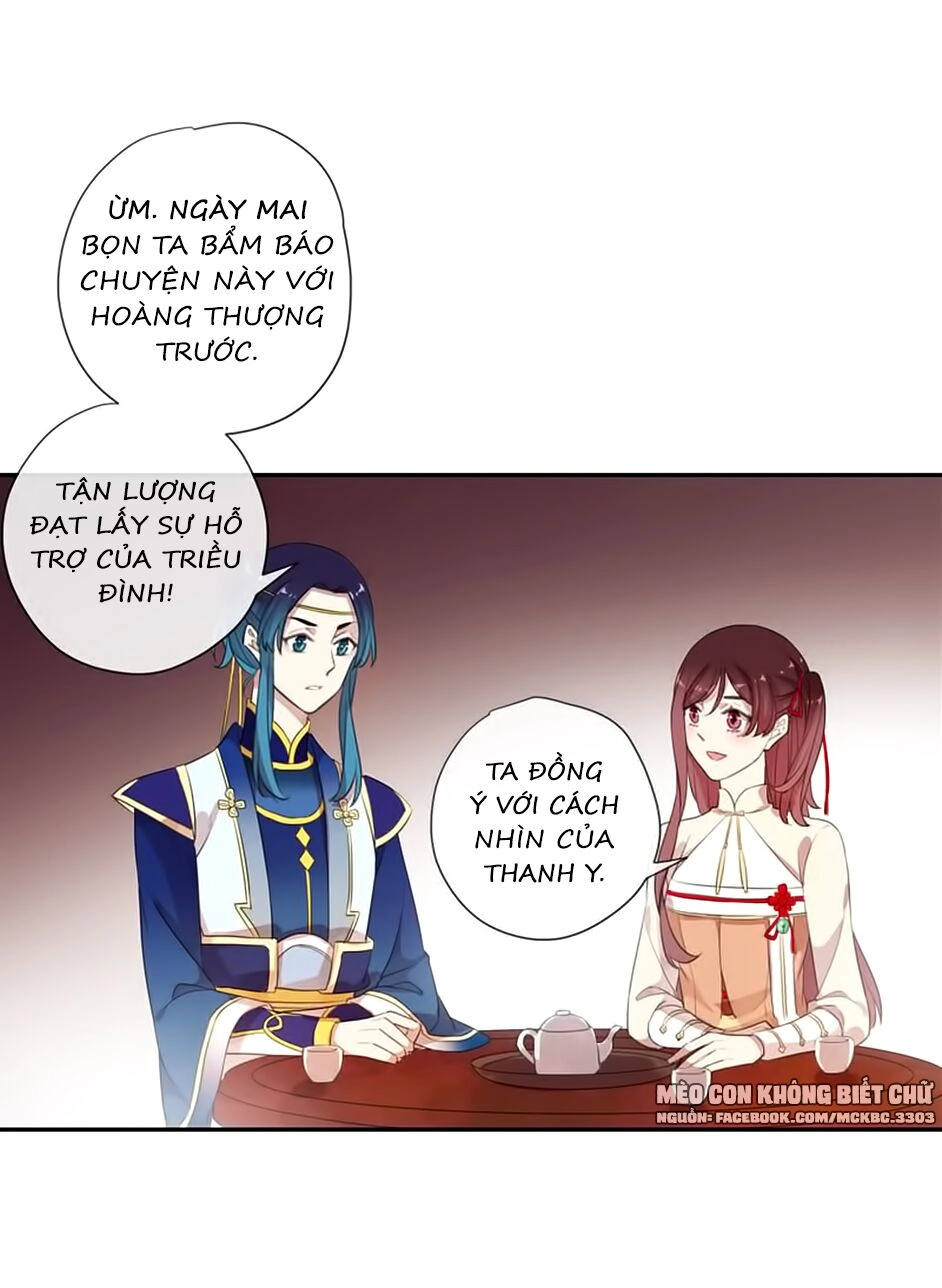 Bách Yêu Dị Văn Chapter 89 - 28