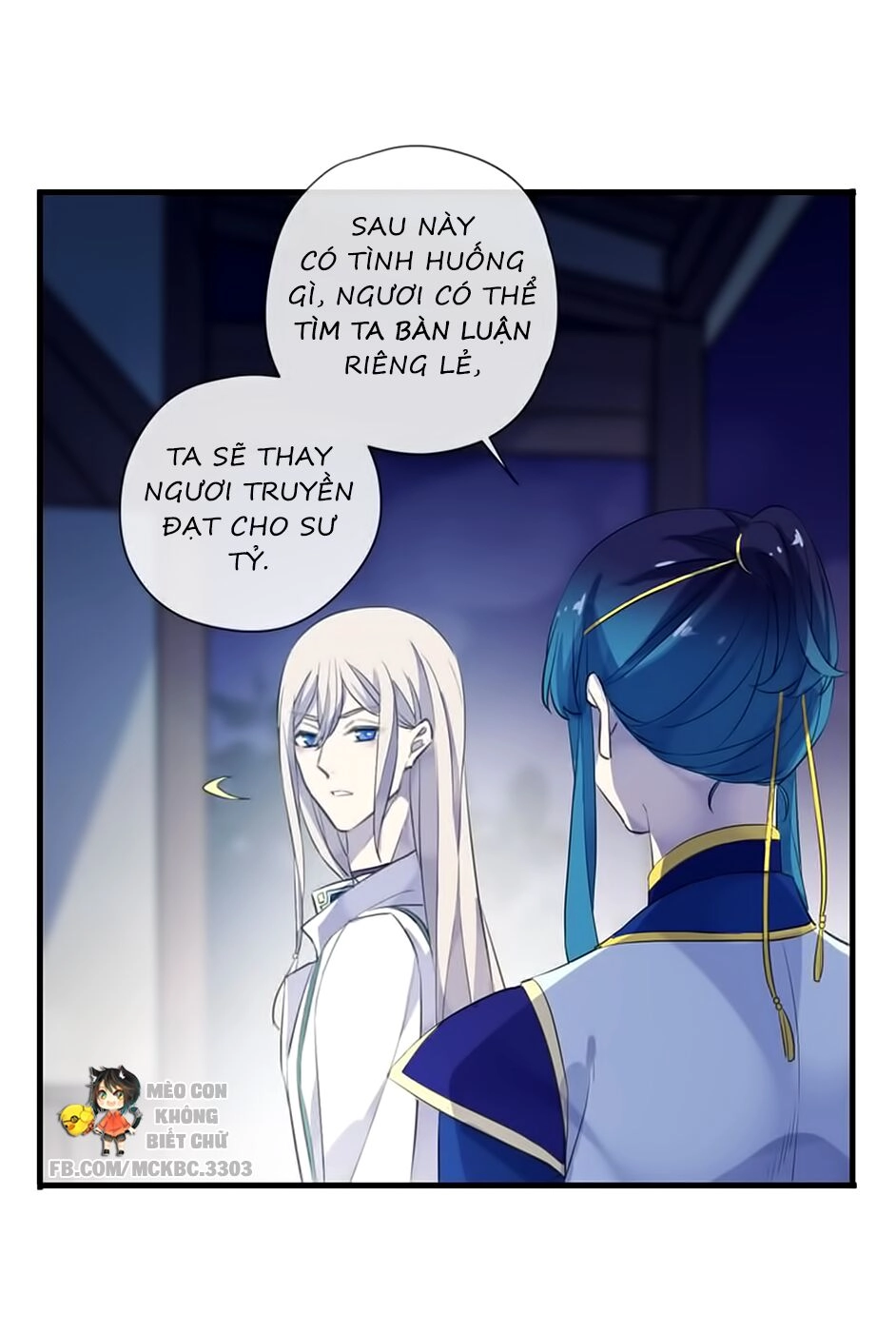Bách Yêu Dị Văn Chapter 89 - 34