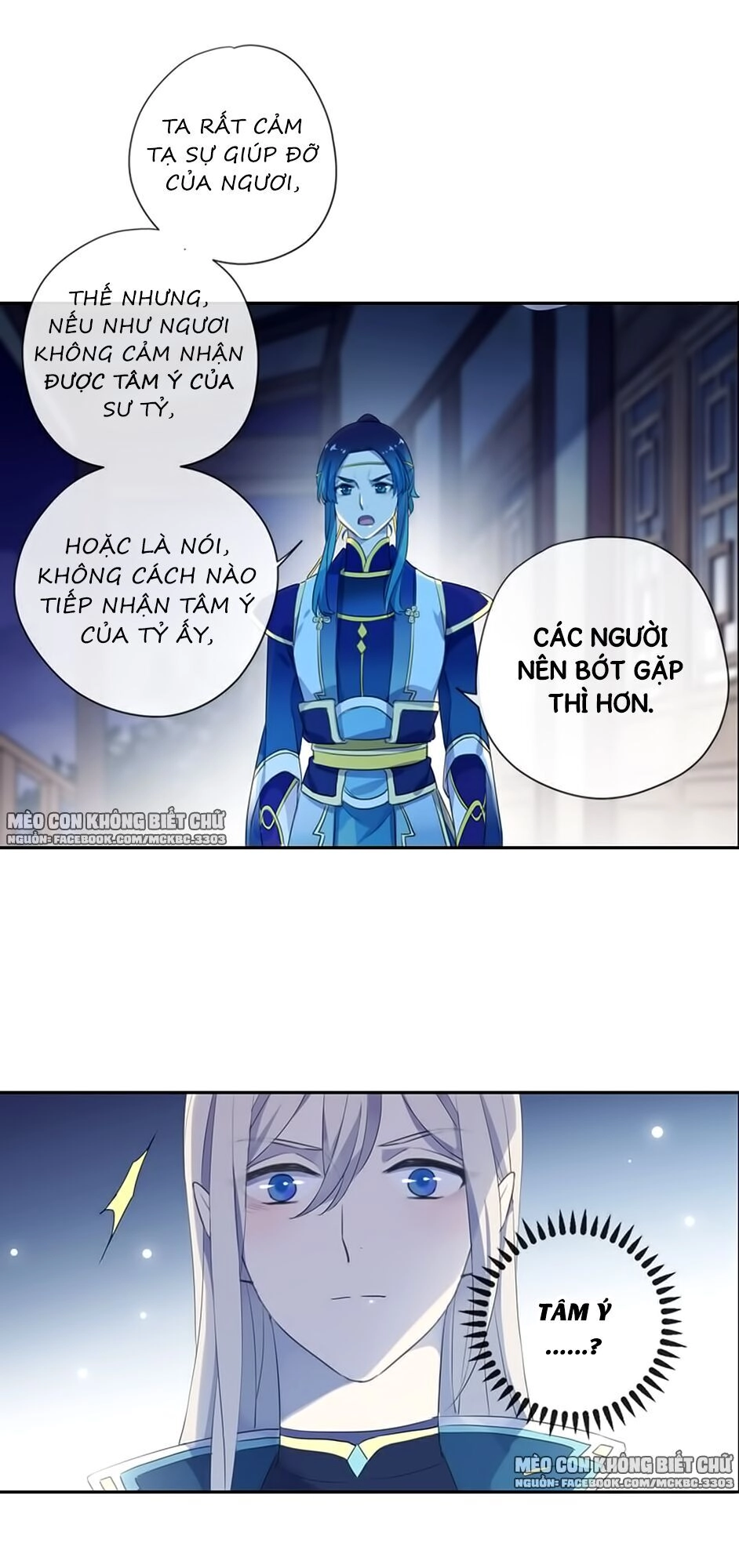 Bách Yêu Dị Văn Chapter 89 - 36