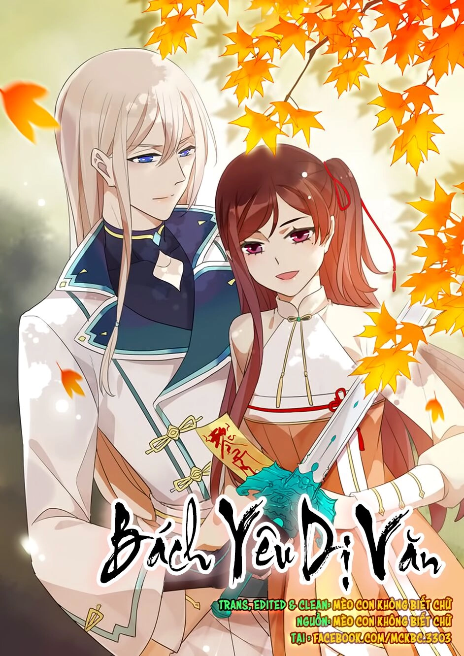 Bách Yêu Dị Văn Chapter 90 - 3