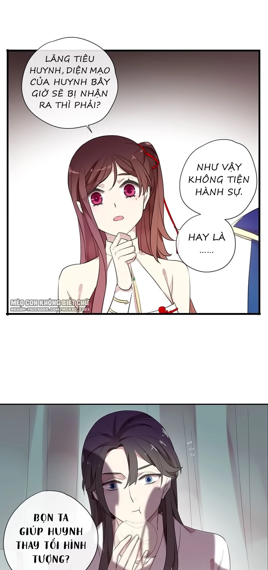 Bách Yêu Dị Văn Chapter 90 - 7