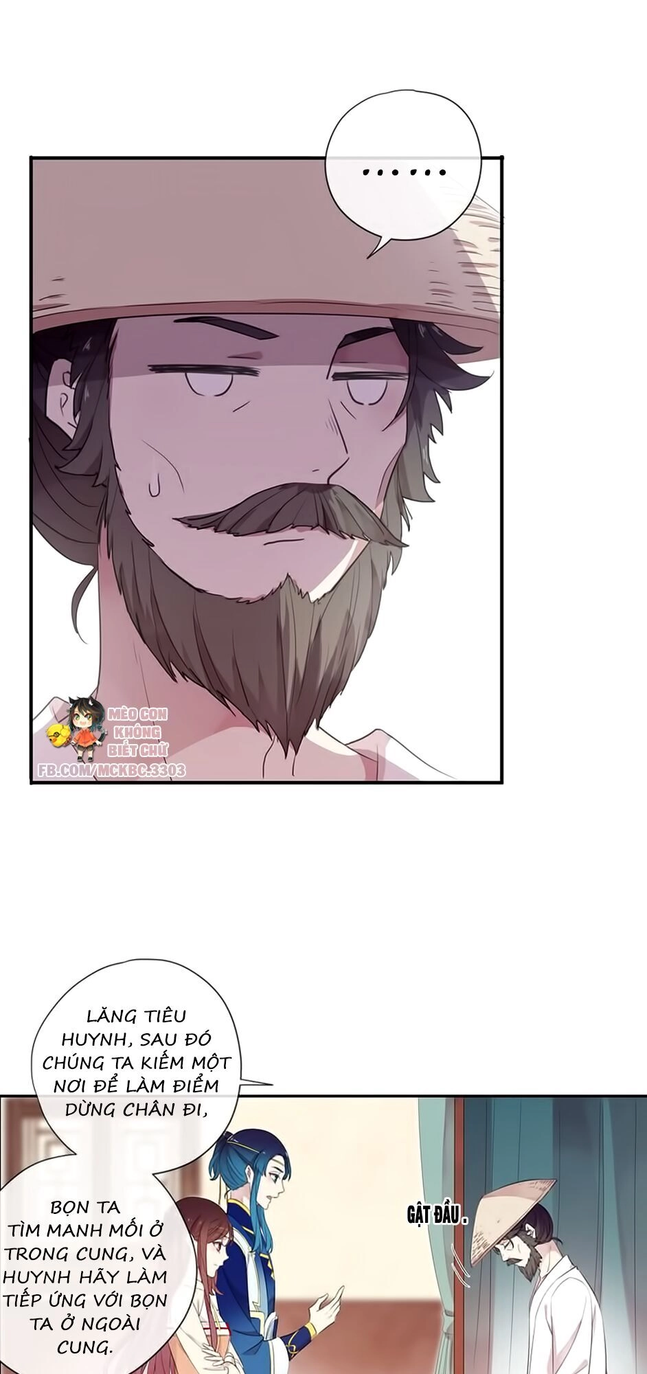 Bách Yêu Dị Văn Chapter 90 - 12