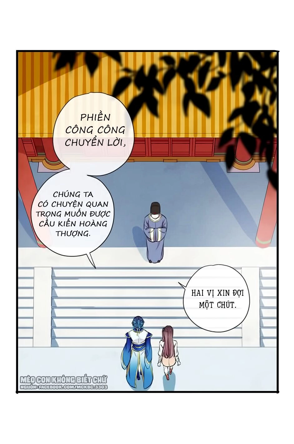 Bách Yêu Dị Văn Chapter 90 - 16