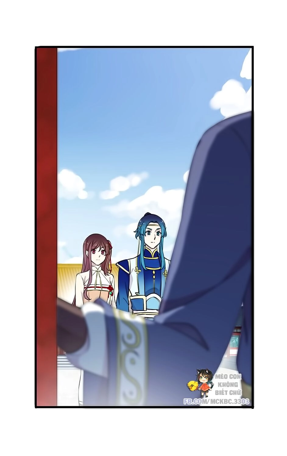 Bách Yêu Dị Văn Chapter 90 - 17