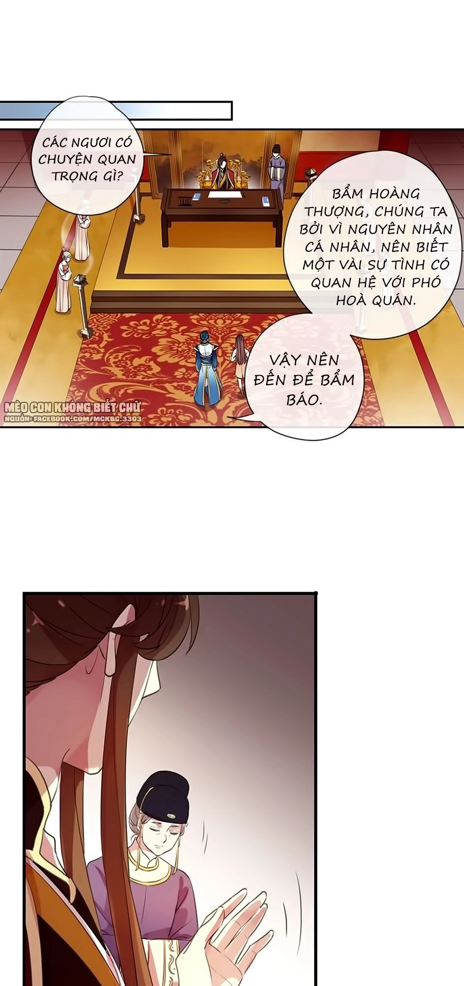 Bách Yêu Dị Văn Chapter 90 - 18