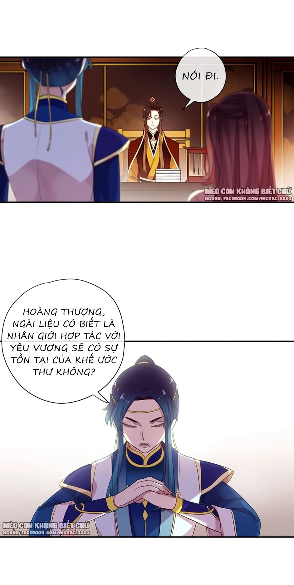 Bách Yêu Dị Văn Chapter 90 - 21