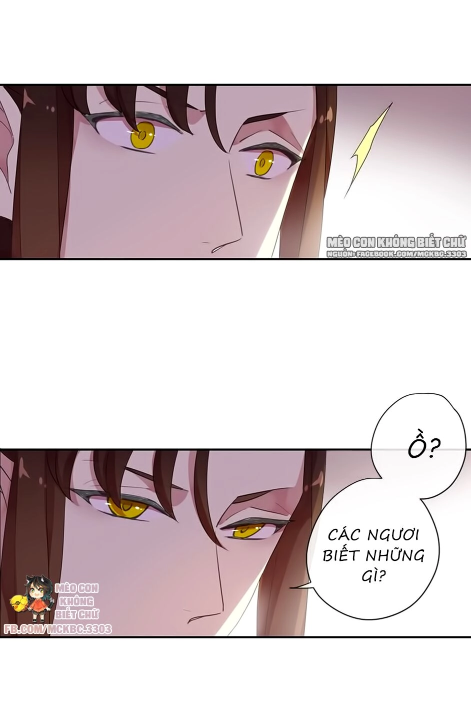 Bách Yêu Dị Văn Chapter 90 - 22