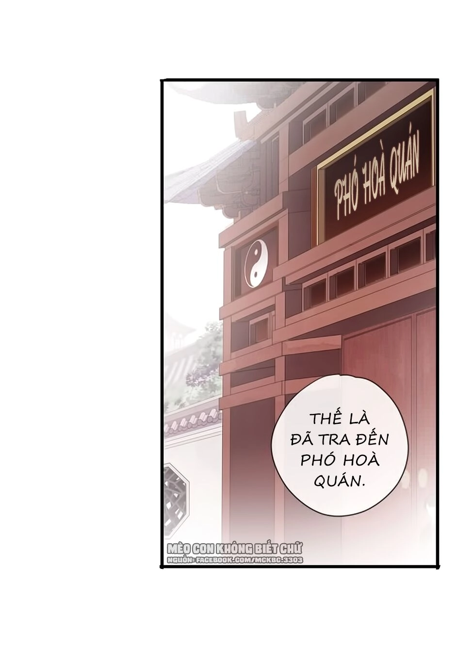 Bách Yêu Dị Văn Chapter 90 - 24