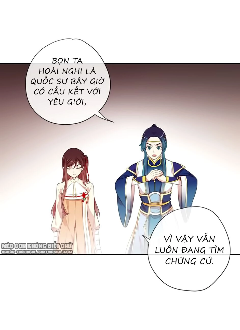 Bách Yêu Dị Văn Chapter 90 - 25