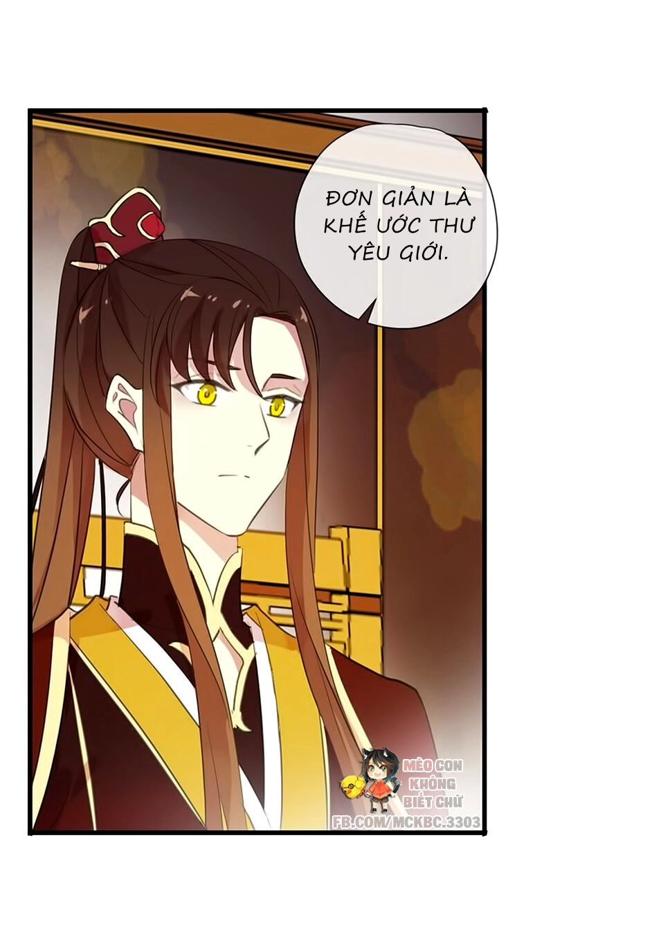 Bách Yêu Dị Văn Chapter 90 - 26