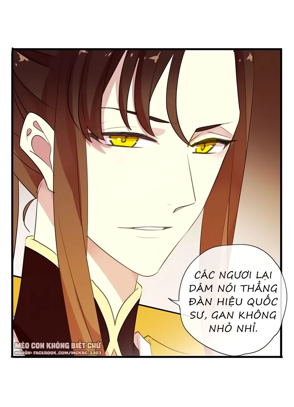 Bách Yêu Dị Văn Chapter 90 - 27