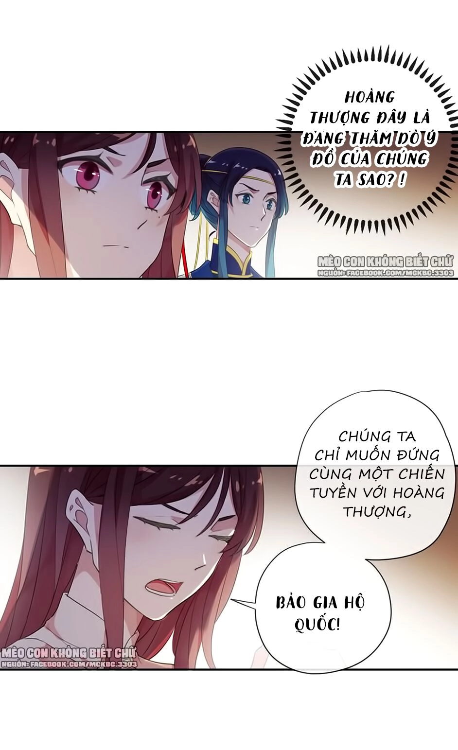 Bách Yêu Dị Văn Chapter 90 - 28