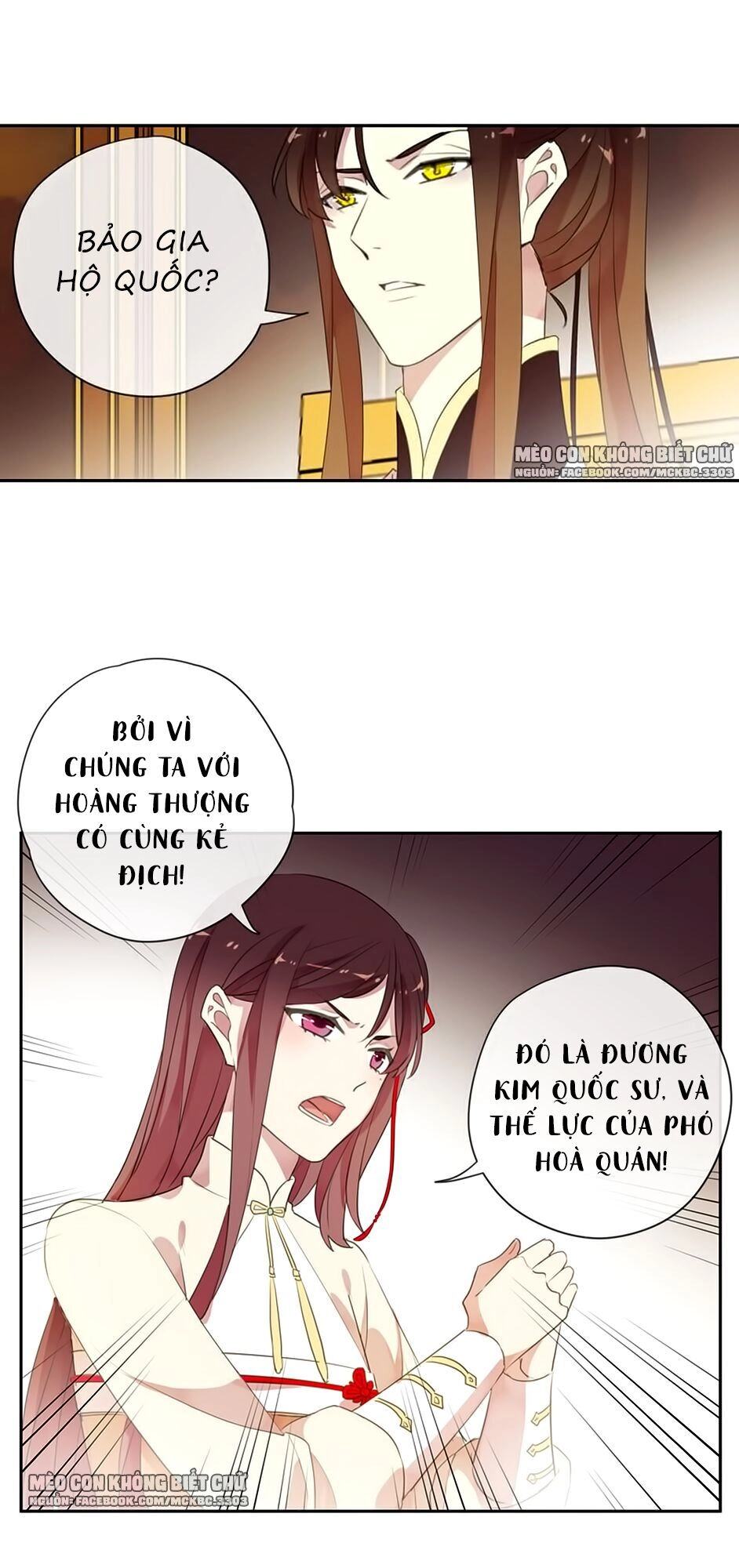 Bách Yêu Dị Văn Chapter 90 - 29