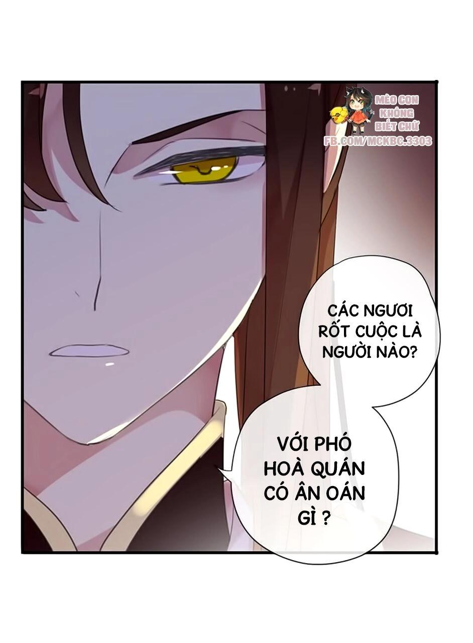 Bách Yêu Dị Văn Chapter 90 - 31