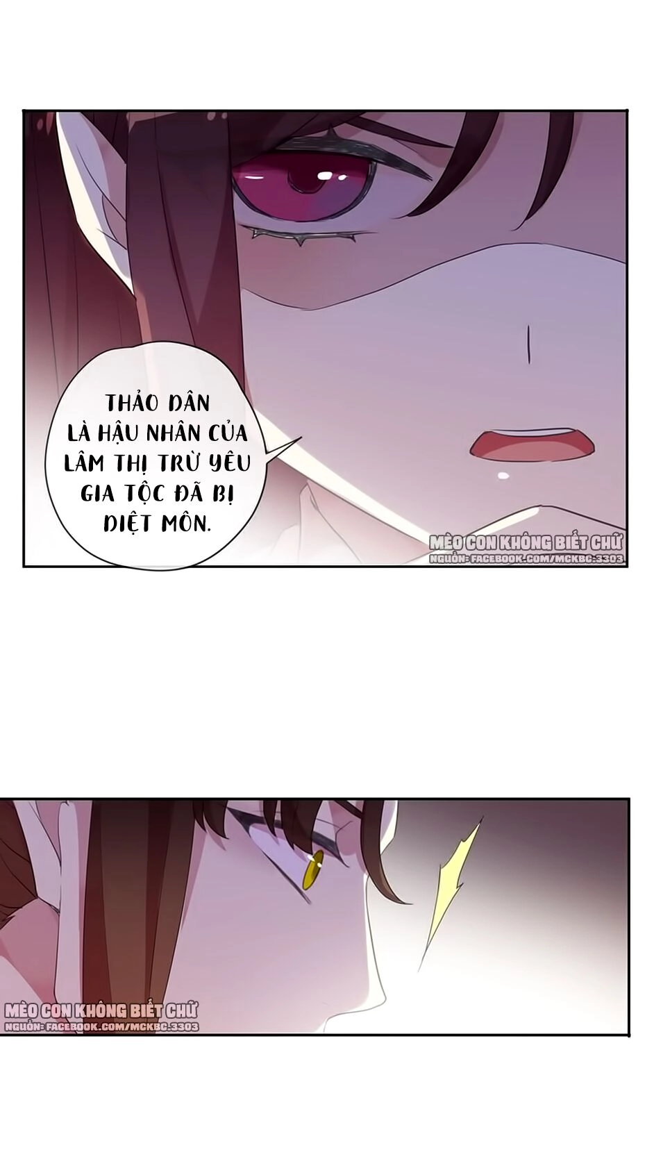 Bách Yêu Dị Văn Chapter 90 - 33