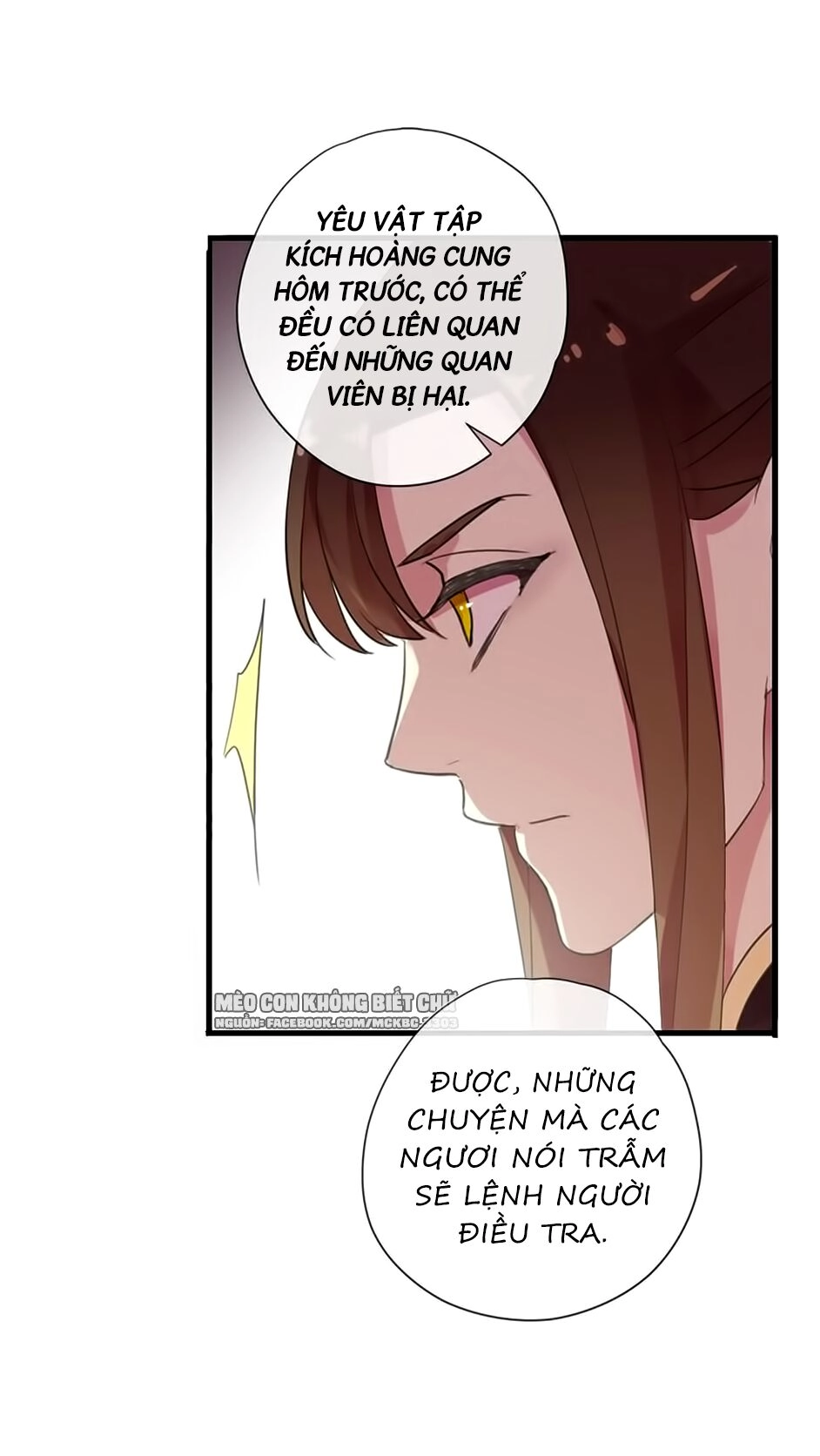 Bách Yêu Dị Văn Chapter 90 - 44