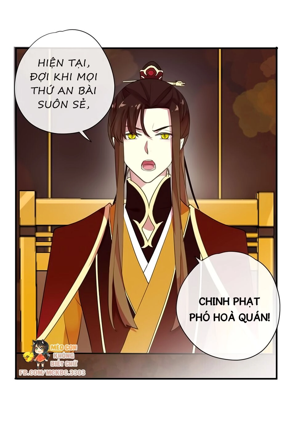 Bách Yêu Dị Văn Chapter 90 - 45