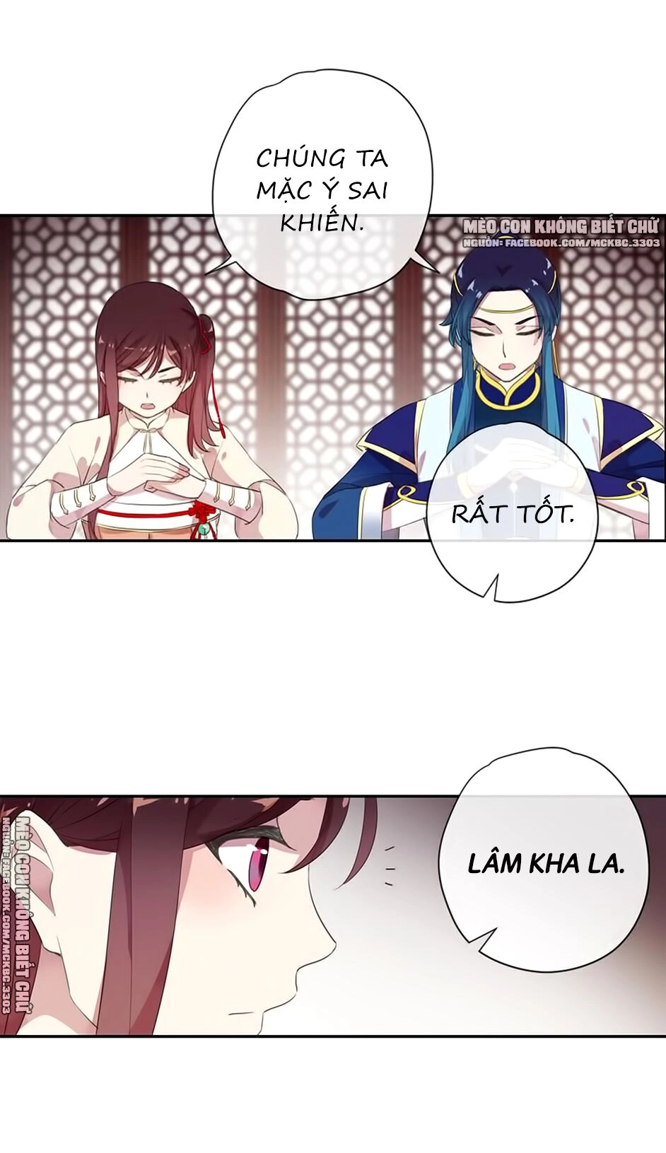 Bách Yêu Dị Văn Chapter 90 - 46