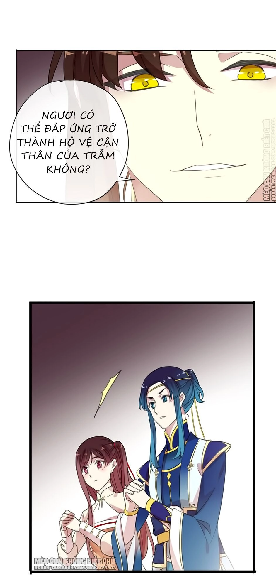 Bách Yêu Dị Văn Chapter 90 - 47