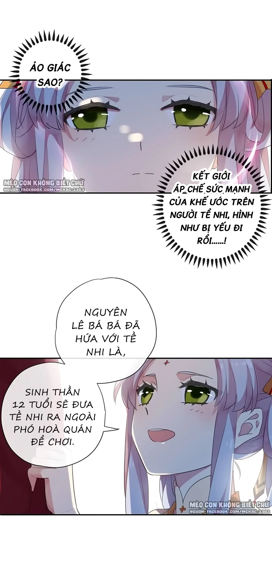 Bách Yêu Dị Văn Chapter 90 - 56