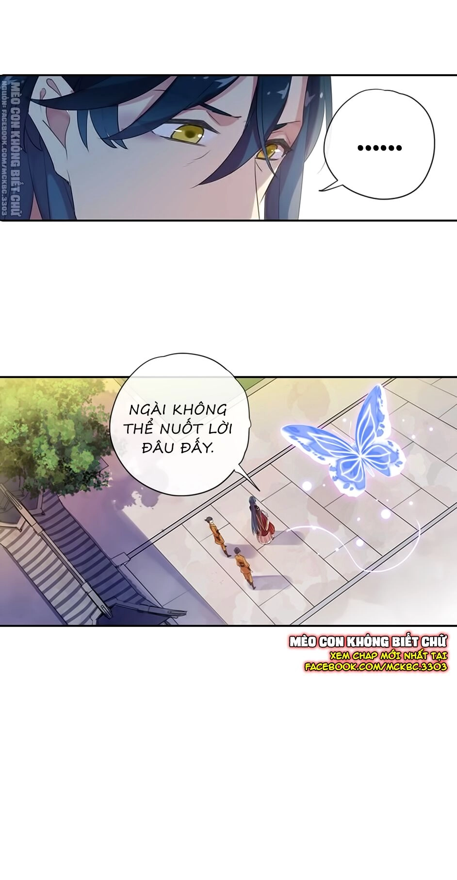 Bách Yêu Dị Văn Chapter 90 - 57