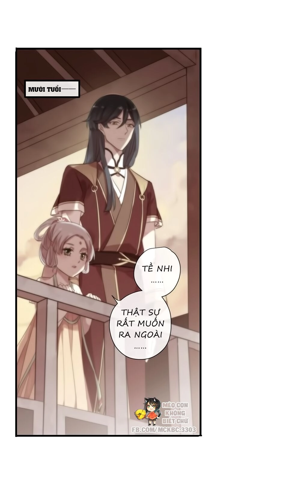 Bách Yêu Dị Văn Chapter 91 - 12