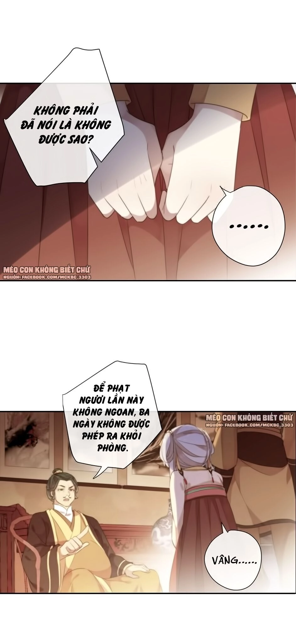 Bách Yêu Dị Văn Chapter 91 - 26