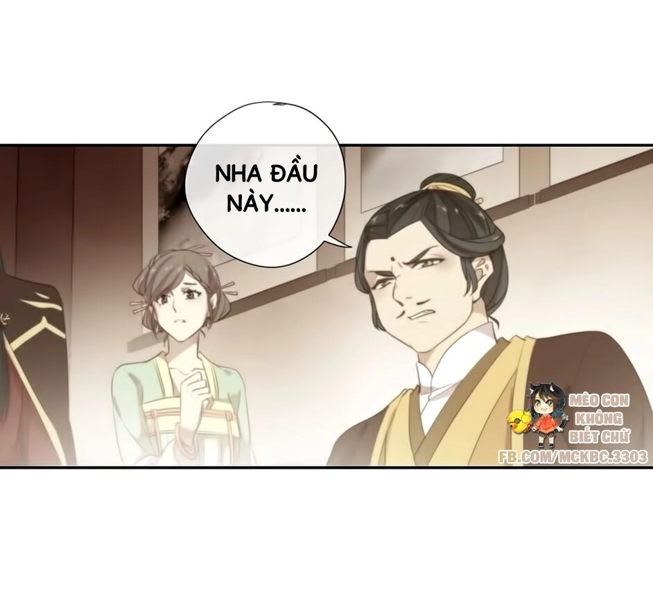 Bách Yêu Dị Văn Chapter 91 - 50