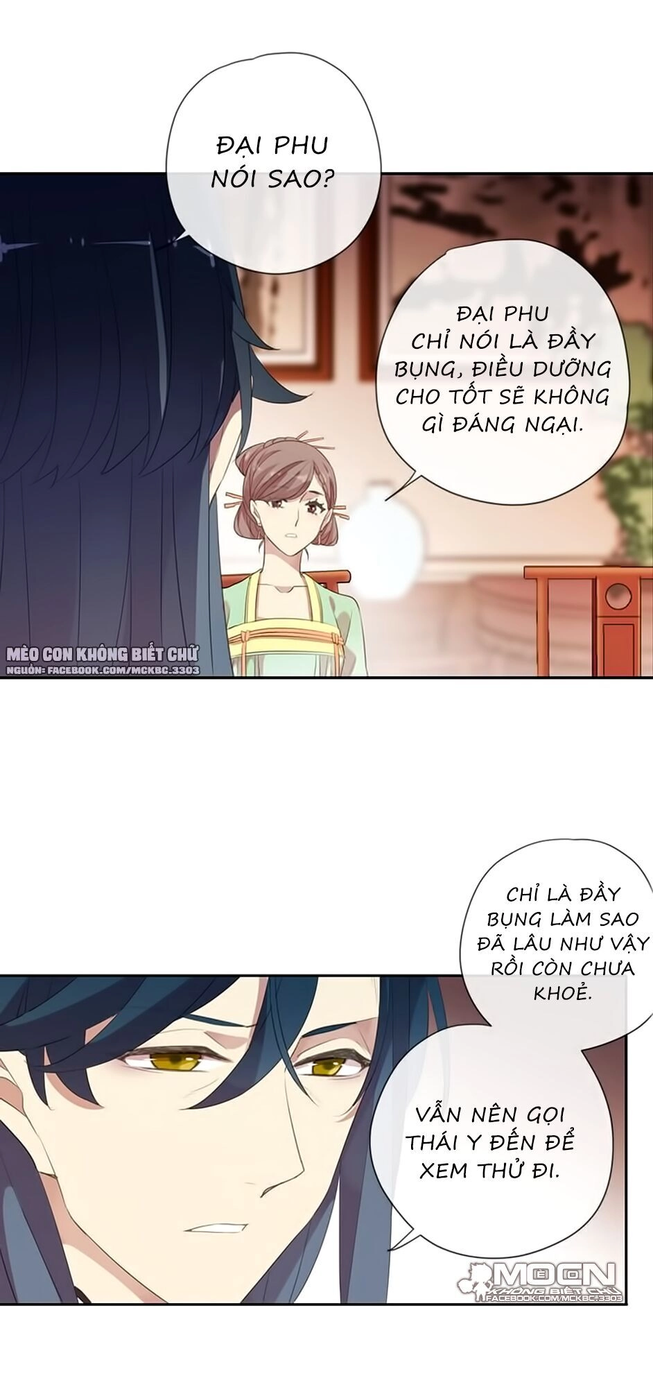 Bách Yêu Dị Văn Chapter 92 - 8