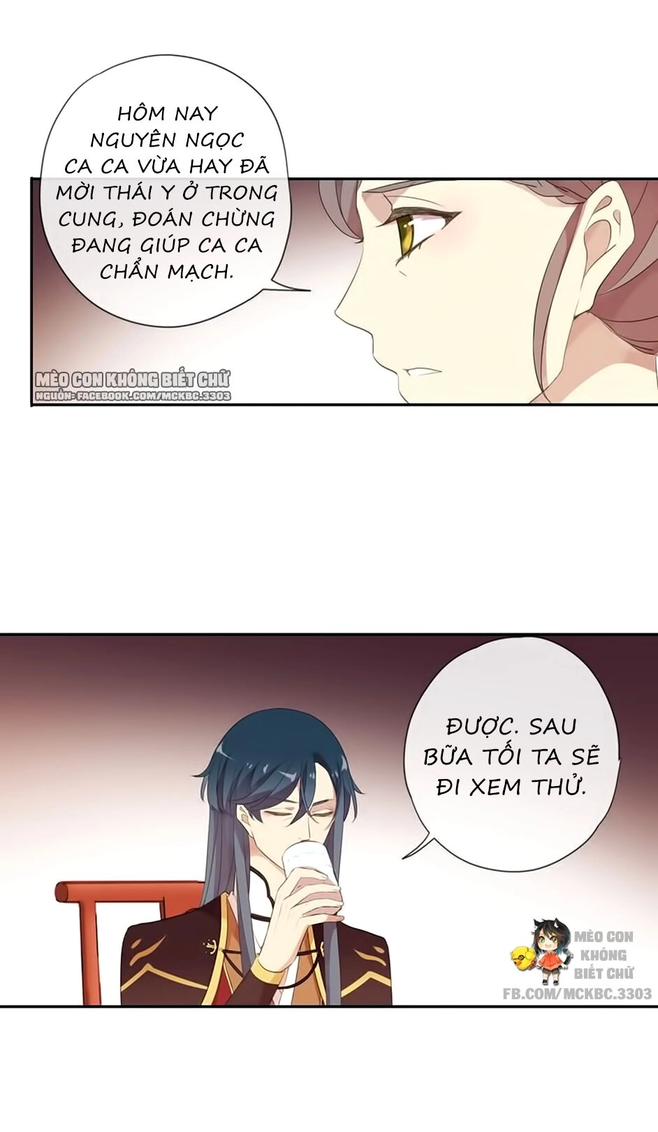 Bách Yêu Dị Văn Chapter 92 - 10